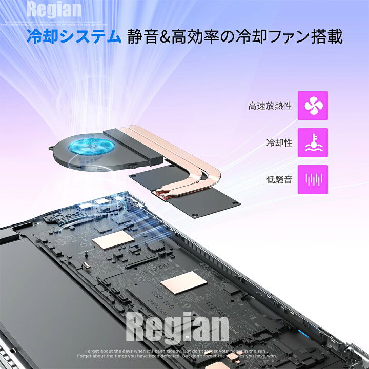 楽天市場】【Core i3搭載☆Office付き】 ノートパソコン ゲーミング 