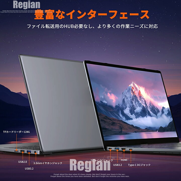 楽天市場】【Core i3搭載☆Office付き】 ノートパソコン ゲーミング 