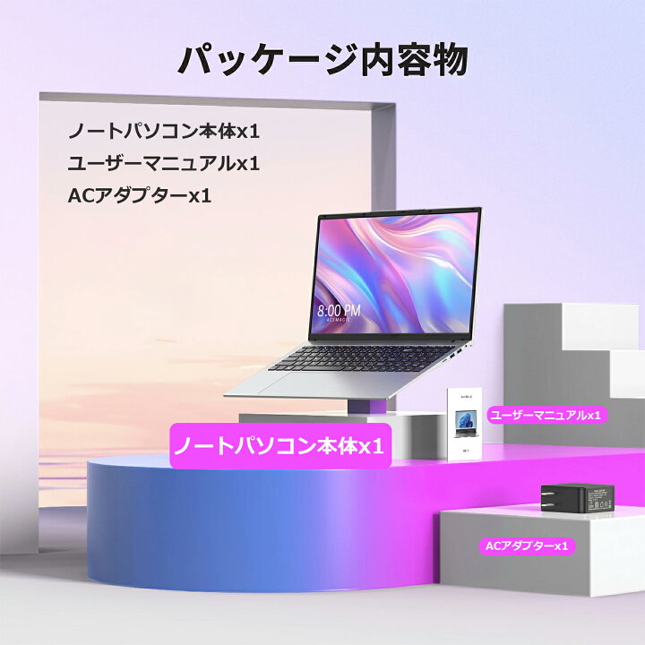 楽天市場】【Core i3搭載☆Office付き】 ノートパソコン ゲーミング 
