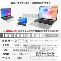 楽天市場】windows11 pro（画面サイズ（PC等）17 ～ 19インチ 
