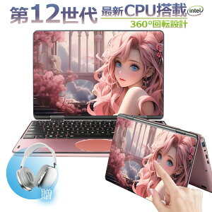 y2025NVozyViz^m[gp\R ^b`pl ^ 11C`p\R intel n100  DDR4 16GB 32GB SSD 512GB 2TB eʑ݉ 11^ p\R Win11 2in1^ubgpc MiniBook 360°