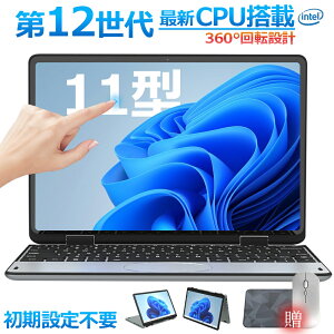 y2025NVozyViz^b`pl ^m[gp\R ^ intel n100  DDR4 11C`p\R 32GB SSD 512GB eʑ݉ 11^ p\R Win11 2in1^ubgpc MiniBook PSEF؍ lap
