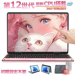 y2025NVozyViz^b`pl ^m[gp\R ^ 11C`p\R 2in1^ubgpc intel n100  DDR4 32GB SSD 512GB eʑ݉ 11^ p\R Win11 MiniBook 360°]