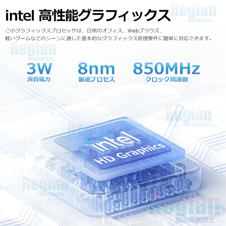 楽天市場】【オフィス&学習に最適☆】 ノートパソコン 新品 windows11 