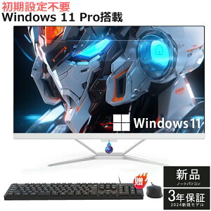 yONۏ؁Officetz fXNgbvp\R ̌^pc 21/23^ m[gPC tHDť^ fXNgbvp\R Ce Core i5 i7 Office Windows 11 Vi PC tp\R USB2.0 USB3.0 5G WIF