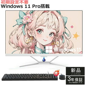 yONۏ؁Officetz fXNgbvp\R ̌^pc 21/23^ m[gPC tHDť^ fXNgbvp\R Ce Core i5 i7 MS Office Windows 11 Vi PC tp\R USB 2.0 USB 3.0 5