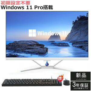 yONۏ؁Officetz fXNgbvp\R ̌^ fXNgbvPC Windows 11 21/23C` IPS tHDť^ officet ݒς fXNgbvp\R Ce Intel Core i5/ i7 CPU Bluetoot