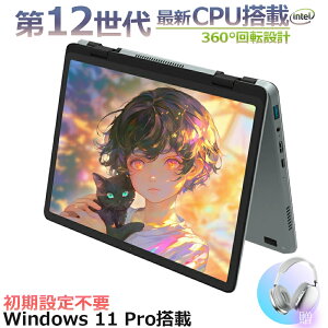 y2025NVozyViz^m[gp\R ^b`pl ^ 11C`p\R intel n100  DDR4 16GB 32GB SSD 512GB 2TB eʑ݉ 11^ p\R Win11 2in1^ubgpc MiniBook 360°