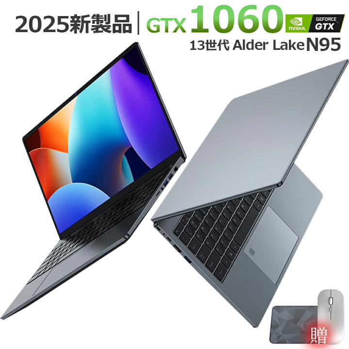 楽天市場】【Nvidia GTX 1060搭載 DDR5☆】 ゲーミングノートpc ノート 