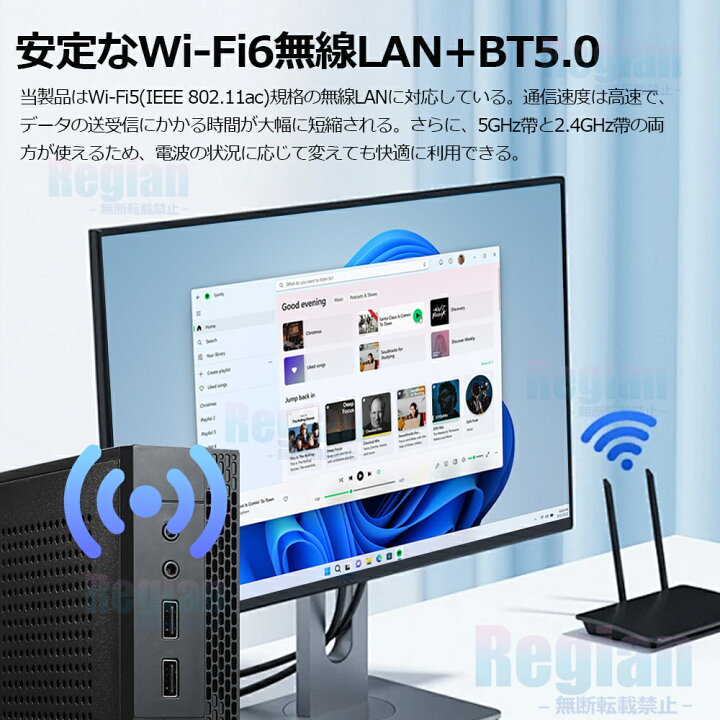 楽天市場】【2年保証☆office搭載】 デスクトップパソコン ミニPC mini 