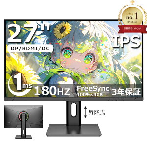 yONۏ؁z Q[~Oj^[ 180Hz j^[ 27C` IPS WQHD 2560×1440 t pcj^[ p\R j^[ Q[~Oj^[ fBXvC mOA px HDMI DP ^ PS5/SwitchΉ PS
