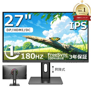 yONۏ؁zQ[~Oj^[ 27C`j^[ tfBXvC WQHD (2560x1440) IPS 180Hz 1ms(MPRT) 100%sRGB u[CgtbJ[t[FreeSync & Px PS5ΉHDMI×2 DP×1