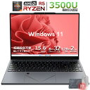 初期設定済み ノートパソコン office付き Windows11 指紋認証 15.6インチ フルHD液晶 IPS AMD Ryzen R5 3500U メモリ8/16/32GB 大容量SSD 128GB~1TB テンキー付き WiFi-5 WEBカメラ 無線 Bluetooth USB3.0 薄型 2025新品