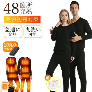 y20000mAht2zdMCi[ EFA ㉺Zbg28/32/40/48ӏM {q[^[ obe[t 3iKx Avɐڑ X}zK dMCi[EFA pc Y fB[X 