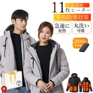 WPbg dM q[^[t Y fB[X q[^[11 WPbg t[ht u] Wp[ q[gWPbg h dMEFA p[J[ jp  hWP