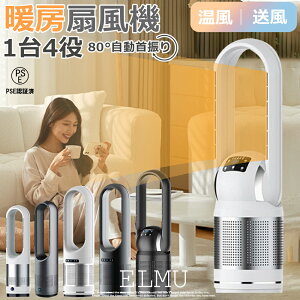 ygp~̑lCzZ~bNq[^[ gp 2bg dCXg[u HȂ g[ ╗ g@ @ g^ 啗 ~΍ T[L[^[ q[^[ ^[