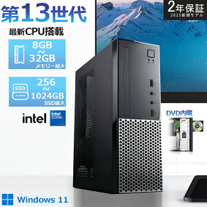 fXNgbvp\R 13 Core i5 / core i7 ItBX/l fXNgbvPC Officet p\R Vi Windows11 intel 14RA20Xbh SSD 256GB~1TB  8GB/16GB/8GB eXybNI\ HD