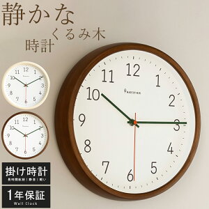 �Ǌ|�����v ��d�g���v 30*30cm �|�����v �É� ������� �y�� �ؐ� �ǎ��v �k�� ���v �Ǌ|�� �|���v ���׊|�����v ���킢�� �V���v�� �傫�� �Â� �������Ȃ� �A�i���O �I�V���� ������ �ؖڒ� 