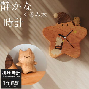 �Ǌ|�����v �L �|�����v �É� ������� �y�� �ǎ��v �k�� ���v �Ǌ|�� �|���v ���׊|�����v ���킢�� �V���v�� �傫�� �Â� �������Ȃ� �A�i���O �I�V���� ������ �v���[���g �M�t�g �E�H�[��