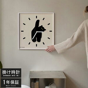 �|�����v ������� �V���v�� ���_�� �L �~�j�}�� �k�� �f�U�C�� �Z�����g�� �z���C�g �O���[ �l�p�` ���a30cm �Ǌ|�����v ���v �������Ȃ� �A�i���O �I�V���� ������ �v���[���g �M�t�g �E�H�[