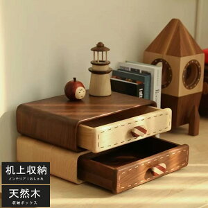 �����[ ���`�F�X�g �����o�����[ �������� �{�b�N�X2�i ������� �V���v�� �����_�� �C���e���A �ؐ� �f�X�N�g�b�v���[ ���� ���^�[�P�[�X ���� ���� �M���� �K������