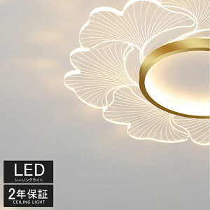 y~̐ߓdz V[OCg led   F VƖ CeA Cg k Ɩ ߓd ȃGl CgrOƖ a ԃCg R ŐV   kfU