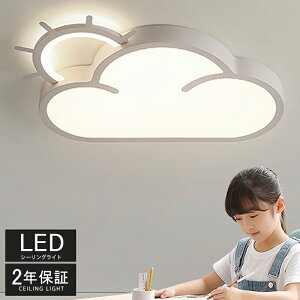 y~̐ߓdz V[OCg q Ɩ 6 8 10 LED q 铔 dC F Rt |Ή Hsv Ɩ _ Vv  Ǌ|Cg Ǌ|