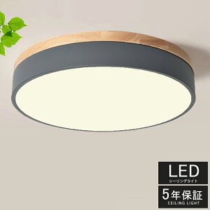 y5Nۏ؁z V[OCg ؖڒ  LED 6 8 F k ߓd Ɩ a VƖ ԗp Q |V[O }J ^ ؘg  ȒPݒu ȒPt 邢 