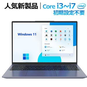 ��2026�V�i �O�N�ۏ� office�t�� �m�[�g�p�\�R�� 14�C���` Windows11 �����ݒ�ς� 14�^ �t��HD�t�� IPS Intel Core i3-6100U i7-6500U ������16/32GB ��e��SSD 128GB~2TB �e���L�[�t�� WiFi WEB�J���� Bluetooth USB3.0 Type-