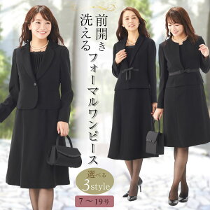 r fB[X ubNtH[} 畞 50 傫TCY  O s[X ėp I[V[Y 􂦂 OJ @ }^jeB X[c  20 30 40 60  