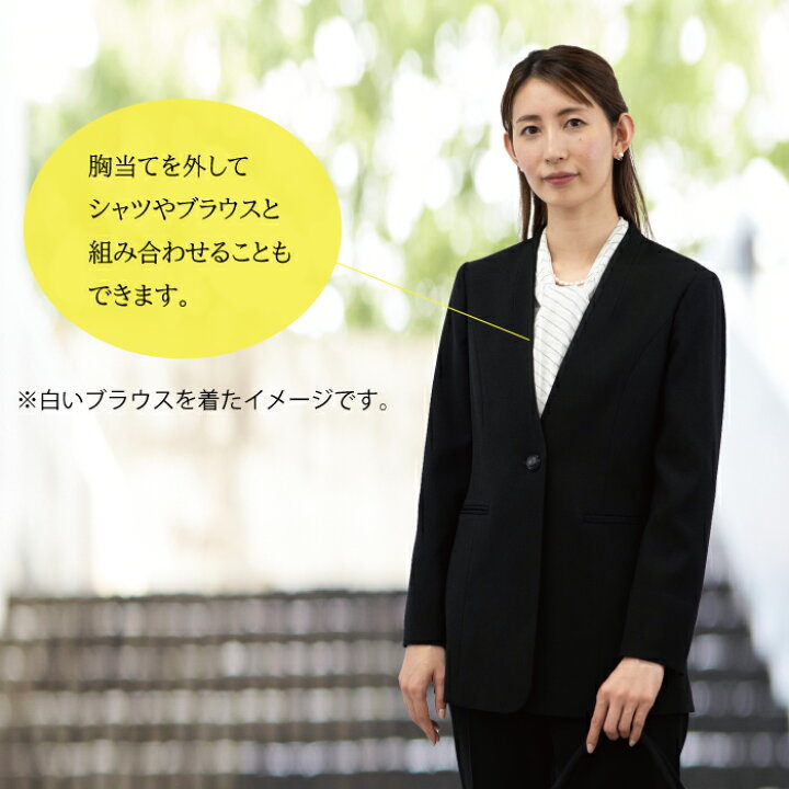 楽天市場 送料無料 喪服 パンツ パンツスーツ 冠婚葬祭 礼服 ブラックフォーマル 葬式 法事 黒 大きいサイズ 葬式 ゆったり 入学式 卒業式 入園式 卒園式 胸当て オールシーズン対応 喪服 礼服 レディース Reginaporte