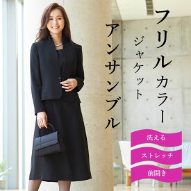 楽天市場 イオン 礼服 レディースファッション の通販