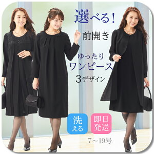 y33OFFz r fB[X ubNtH[} 畞 50 傫TCY  O s[X I[V[Y 􂦂 OJ @ }^jeB X[c  20 30 40 60 