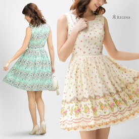 楽天市場 ワンピース ブランドフォクシー ドレスのシルエットプリンセスライン レディースファッション の通販