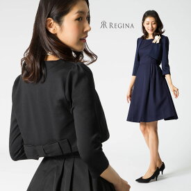 楽天市場 フォーマル カーディガン ボレロ トップス レディースファッションの通販