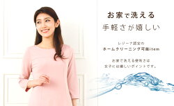 ワンピース専門店25-i【ストレッチAラインワンピース】フォーマルワンピースレディース大人上品お受験春夏秋冬結婚式二次会黒ネイビーシンプルファッション30代40代レジーナレジーナリスレ【あす楽】