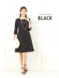 ワンピース専門店25-i【ストレッチAラインワンピース】フォーマルワンピースレディース大人上品お受験春夏秋冬結婚式二次会黒ネイビーシンプルファッション30代40代レジーナレジーナリスレ【あす楽】