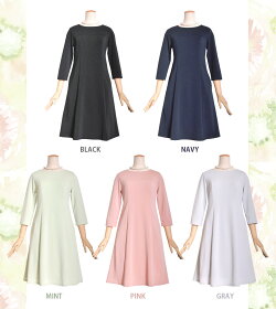 ワンピース専門店25-i【ストレッチAラインワンピース】フォーマルワンピースレディース大人上品お受験春夏秋冬結婚式二次会黒ネイビーシンプルファッション30代40代レジーナレジーナリスレ【あす楽】