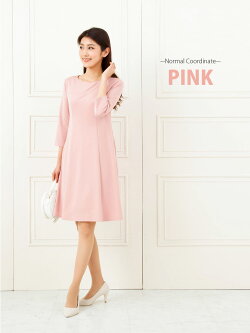 ワンピース専門店25-i【ストレッチAラインワンピース】フォーマルワンピースレディース大人上品お受験春夏秋冬結婚式二次会黒ネイビーシンプルファッション30代40代レジーナレジーナリスレ【あす楽】