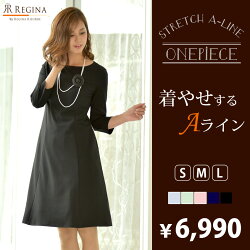 ワンピース,夏,春,秋,フォーマル,40代,結婚式