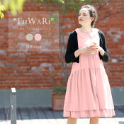 楽天市場 ワンピース レジーナ 神戸ワンピース専門店