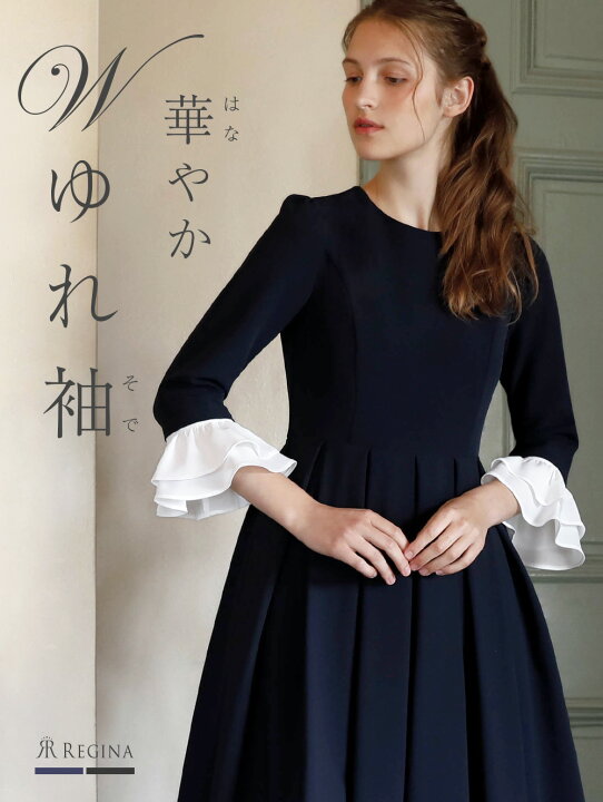 楽天市場 キレイ ワンピ ポーラ 46 K 春 夏 秋 冬 All きれいめ キレイめ 上品 エレガント 清楚 結婚式 披露宴 二次会 発表会 演奏会 通勤 膝丈 膝下 七分 ラウンド お家洗い可 高伸縮 レディース レジーナ 神戸 ワンピース レジーナ 神戸ワンピース専門店