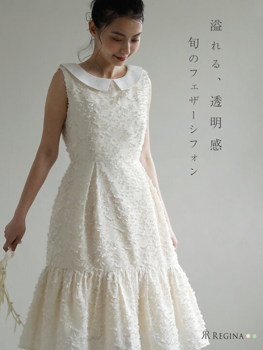 楽天市場】【プランタン ワンピース】01-a24春 夏 きれいめ キレイめ 
