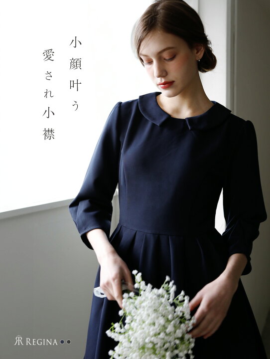 楽天市場】【キレイ ワンピ エリーヌ】54-k/51-a 春 秋 きれいめ  