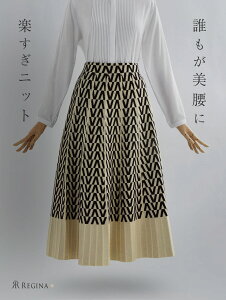 yjbg  tA XJ[gzs0490t H ꂢ i ̌^Jo[ Vv tH[} {Q  Ǝ lp XJ[g \ t 30 40 50 W[i _ s[X