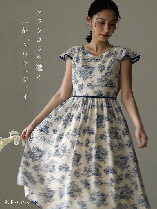 楽天市場】スペシャリテ【ワンピース ジェニファー［ トワル ド ジュイ 