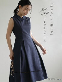 【デニム ワンピース ラフィネ】03-a24 春 夏 秋 きれいめ キレイめ 上品 シンプル 清楚 通勤 ママ 膝下 ロング ノースリ 襟付 小さいサイズ 大きいサイズ お家洗い可 レディース レジーナ 神戸 ワンピース