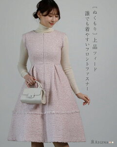 XyVeytW cC[h s[Xzt H ~ ꂢ LC i ~ZX Vv GKg ^ tH[} w  Ǝ  ܎O {Q Zj[ 