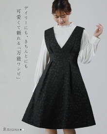 Ray【ワンピース アンジュ】 春 夏 秋 冬 ALL きれいめ キレイめ 上品 シンプル エレガント 入学式 入園式 卒業式 卒園式 フォーマル 七五三 結婚式 膝丈 ノースリ Vネック 小さいサイズ お家洗い可 体系カバー レディース レジーナ 神戸 ワンピース