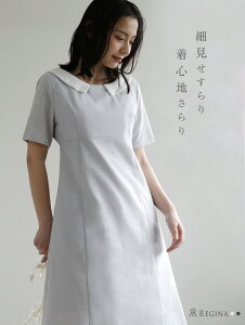 ys[X "" O[Xz19-a23 t  ꂢ LC i Vv w  Ǝ  tH[} ܎O {Q ʋ G G  ݕt TCY 傫TC